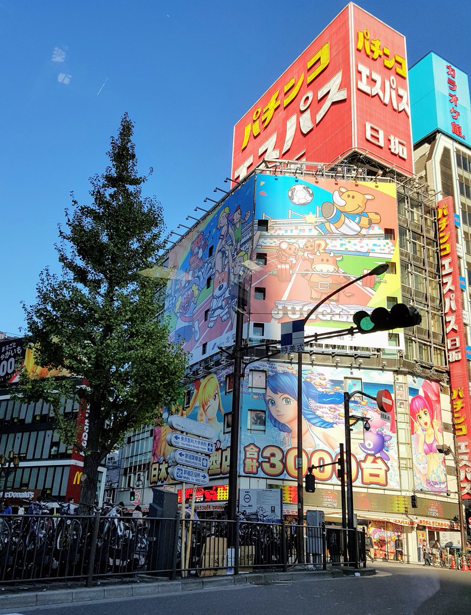 Back from an amazing week in #TOKYO, meeting our partners <a href="/McDonaldsCorp/">McDonald's Corporation</a> and <a href="/UNIQLO_JAPAN/">UNIQLO_JAPAN</a>. Looking forward to new exciting projects in #Asia for <a href="/Weblib/">Weblib</a> !!! 😀🇯🇵