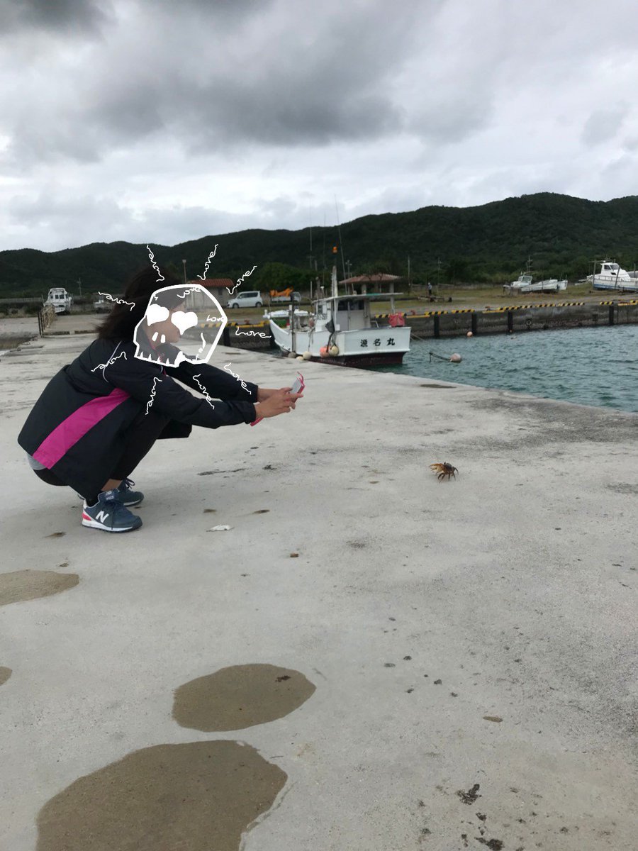 伊原間漁港 Twitter Search