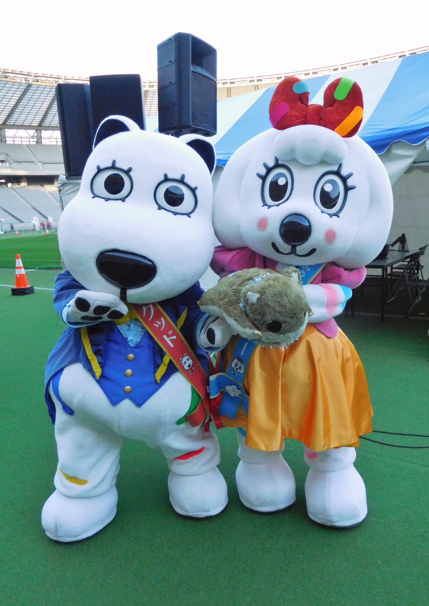 ランドドッグ