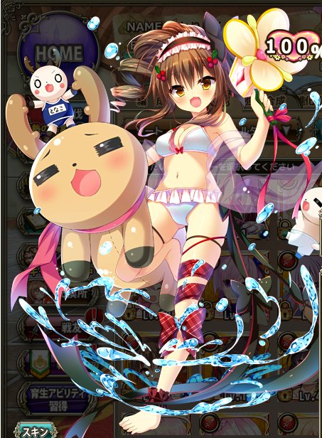 🤔
#花騎士4属性それぞれ好みをあげていくと趣味がわかる 