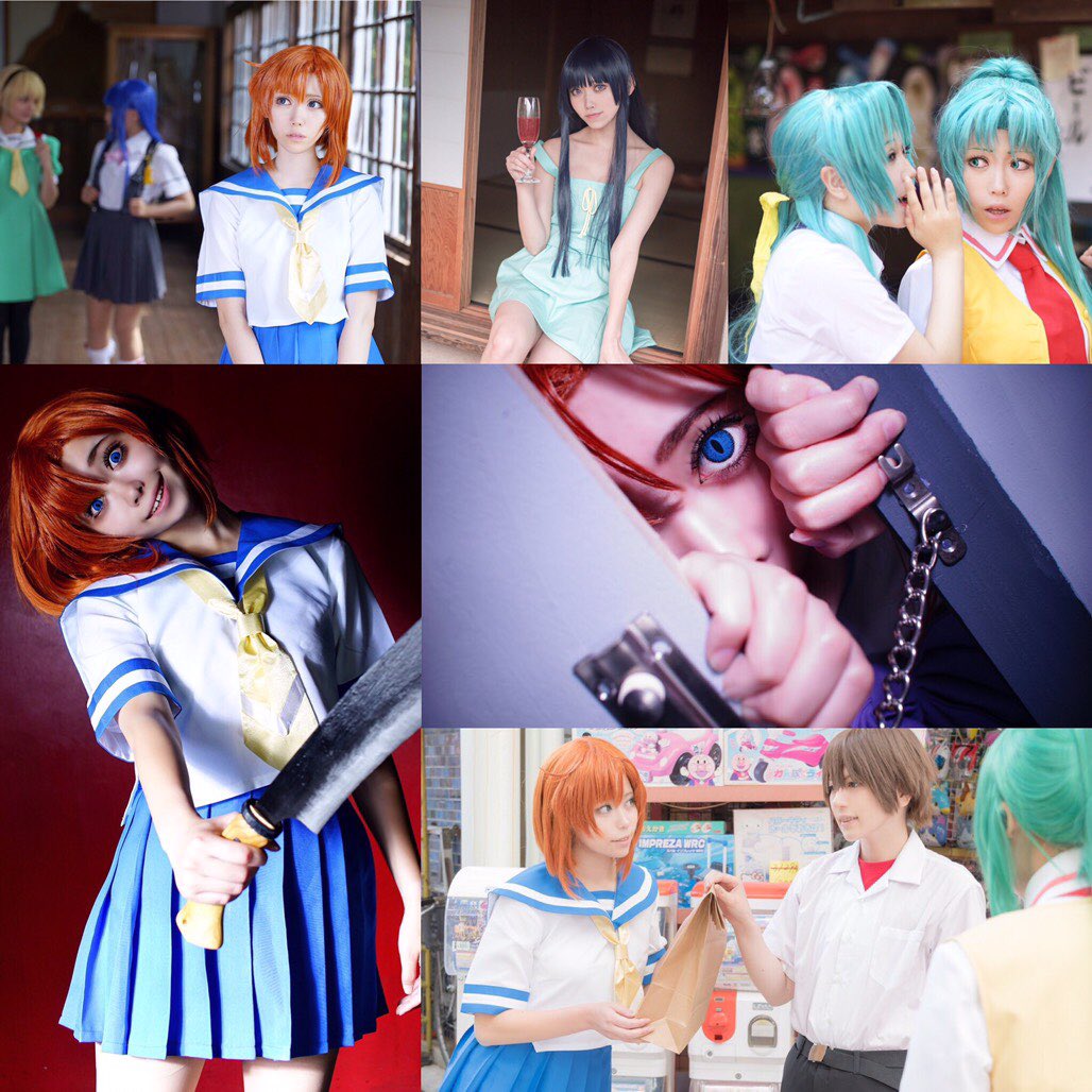 みく 低浮上 Auf Twitter ひぐらしやうみねこのお話やコスプレが出来るお友達が欲しいです٩ ˊᗜˋ و 普段あまりこういうタグをやらないのでこの機会にお友達を増やしたいです Rt中心にふぁぼも巡回します よろしくお願いします レイヤーさんと 繋がりたい