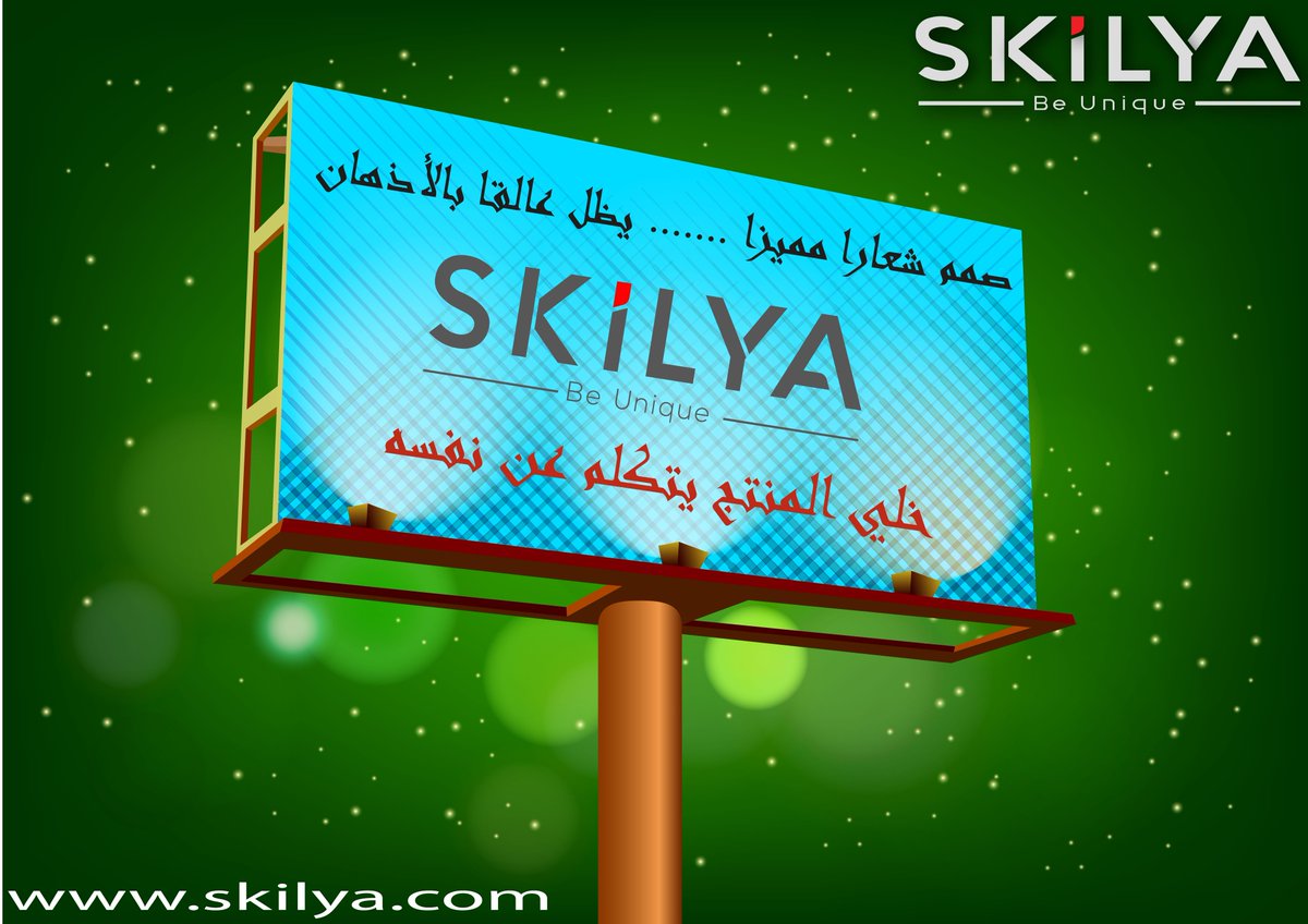 #marketing #DigitalMarketing #smm #seo #photography #videography #WebDevelopment #WebDesign #WebHosting #eCommerce_website
#السعودية #البحرين #الدمام #الخبر #الرياض  #تسويق #تسويق_منتجات  #تسويق_الكترونى #اليوم_العالمي_للرجل