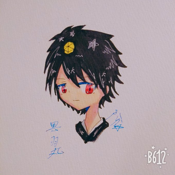 黒羽丸のtwitterイラスト検索結果