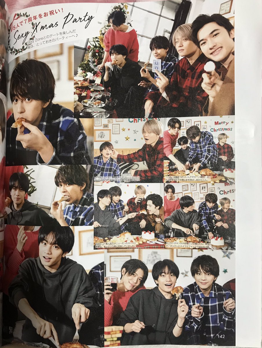 sm_112720's tweet photo. non-no / non・no 早売り ② 
SexyZone
セクゾ
中島健人
菊池風磨
佐藤勝利
松島聡
マリウス葉 https://t.co/qOHHhVJEMe