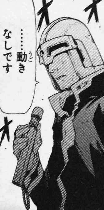 スパロボ参戦作品発表されましたね!ブレイクブレイドの参戦はっ!?はい、いつものやつ 