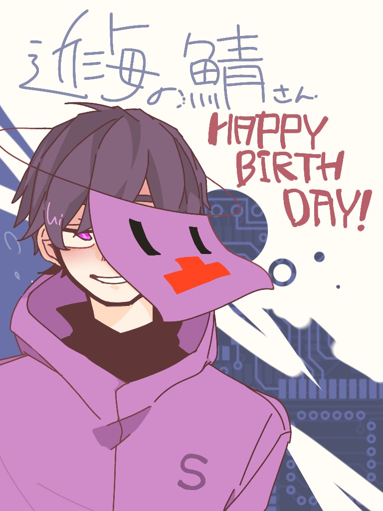 18年の誕生日イラスト等 Twitter
