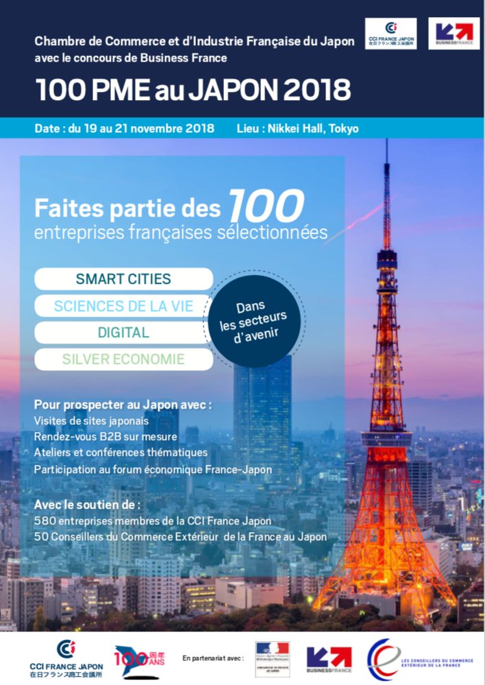 Syment à l'international ! Nous participons aujourd'hui à l'opération "100 PME au Japon" organisée par la #CCIFranceJapon et <a href="/businessfrance/">Business France</a> . Au programme des visites d'entreprises et des rencontres avec des acteurs de l'immobilier japonais.