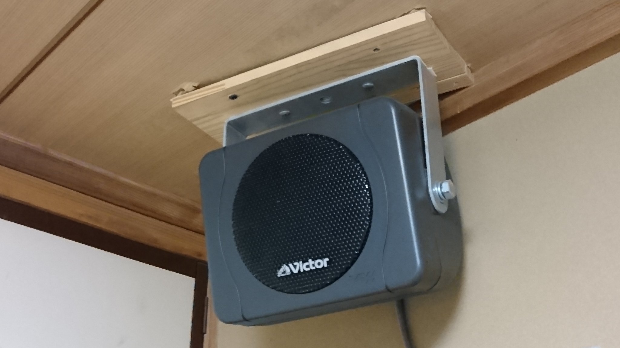 スピーカー スピーカーユニット 10cm 8Ω10W: 受動部品 秋月電子通商-電子