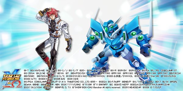 スーパーロボット大戦さん と Srw Xomg のやりとり 1 Whotwi グラフィカルtwitter分析