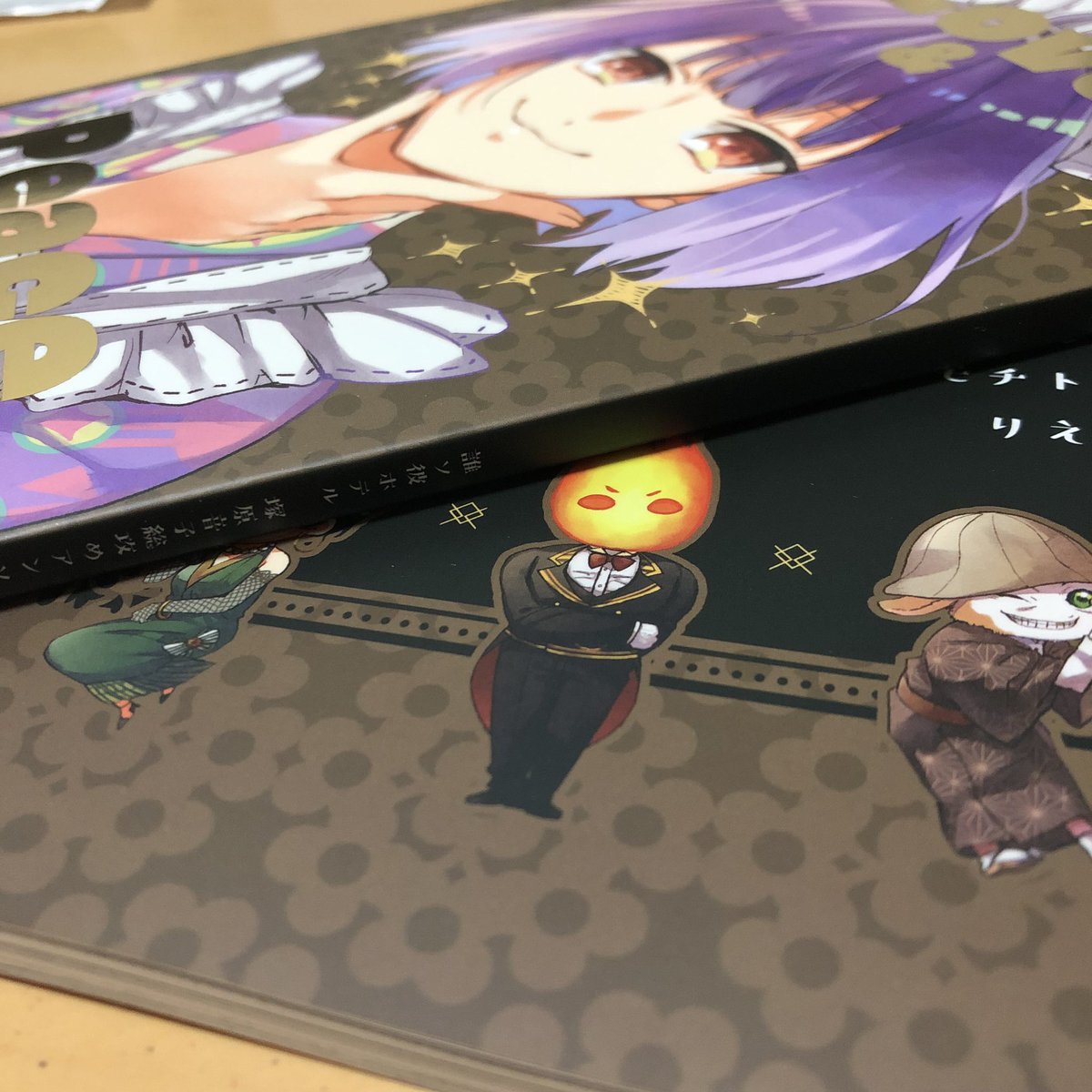 塚原音子総攻めアンソロジー企画 (@neko_anthl) / Posts / X