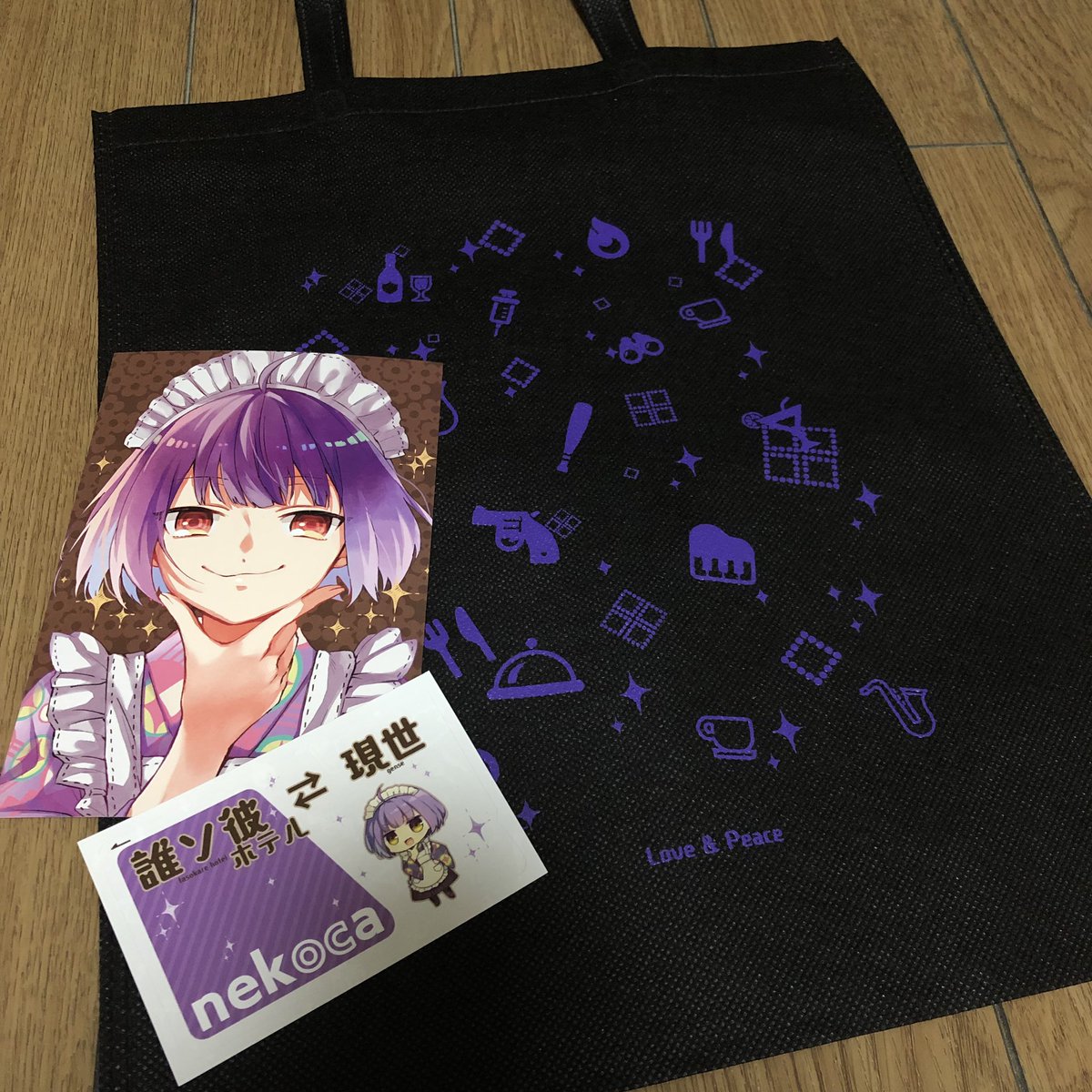 塚原音子総攻めアンソロジー企画 (@neko_anthl) / Posts / X