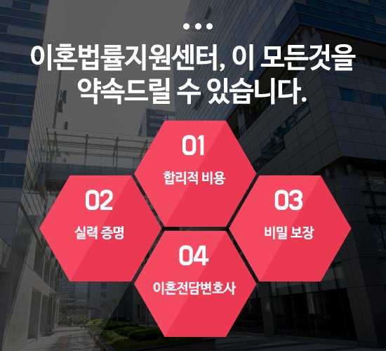 EDr1EVvFeNpUmBG's tweet image. 🥵  이혼상담 전문변호사 카톡:lawsehons 🆓
☠️ 가정폭력 법률상담 📷
🧤 주소:ehon-lawfirm.com
cafe.naver.com/skinmainmini
#나홀로이혼소송 #상간남위자료
#양육권소송 #이혼변호사비용