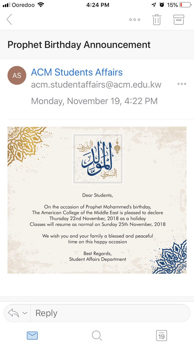 Almaroun_acm's tweet image. عطلة المولد النبوي الشريف 🌹🤲🏻