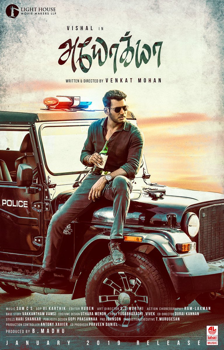 Image result for tamil ayogya first look