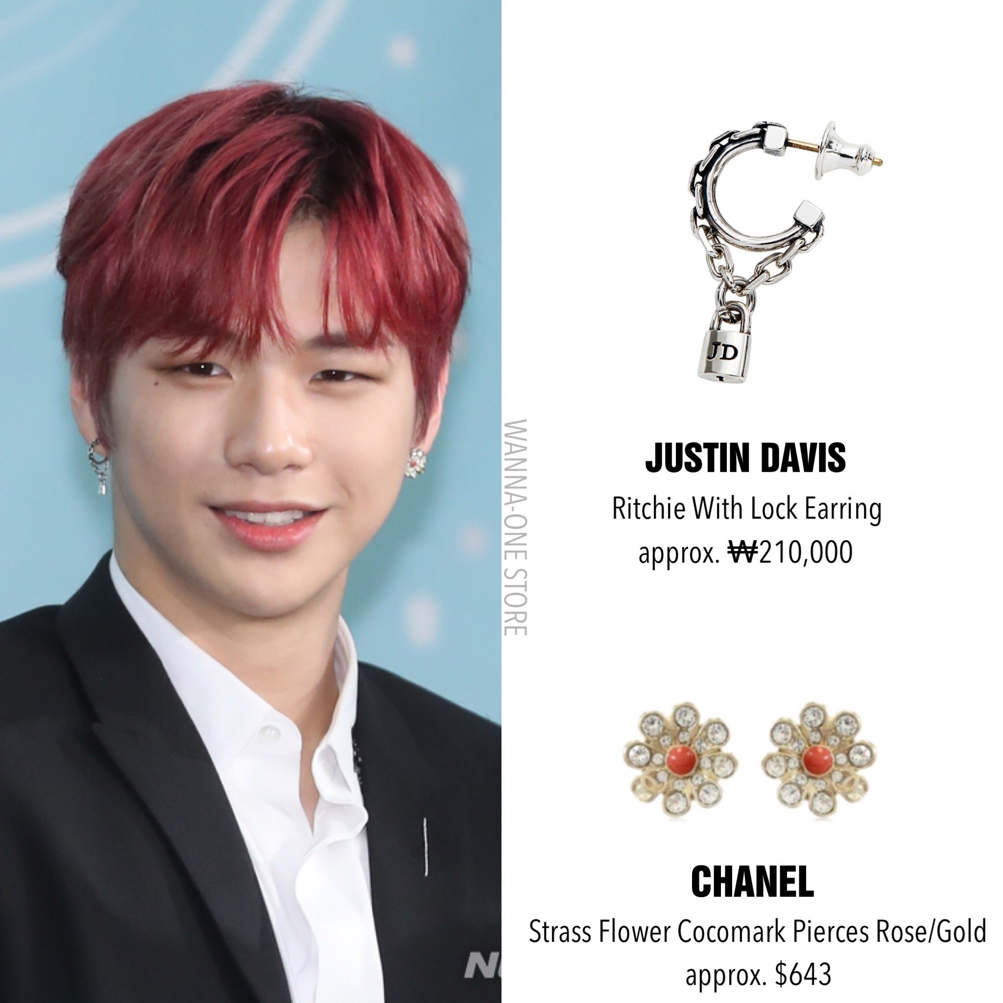 WANNA-ONE STORE on Twitter: