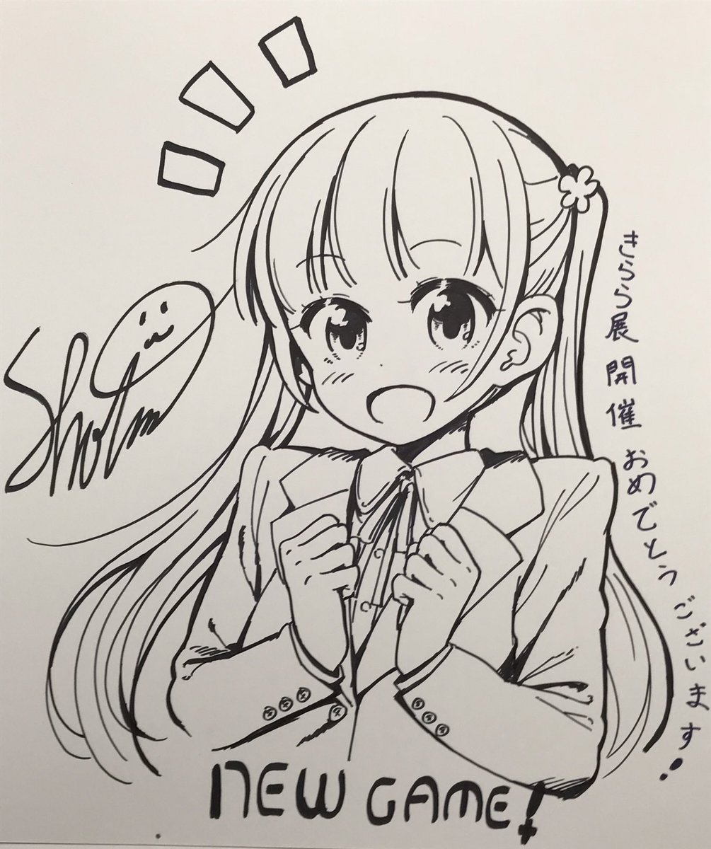 まんがタイムきらら展 箱入りドロップスの展示にもだえる皆様 2ページ目 Togetter