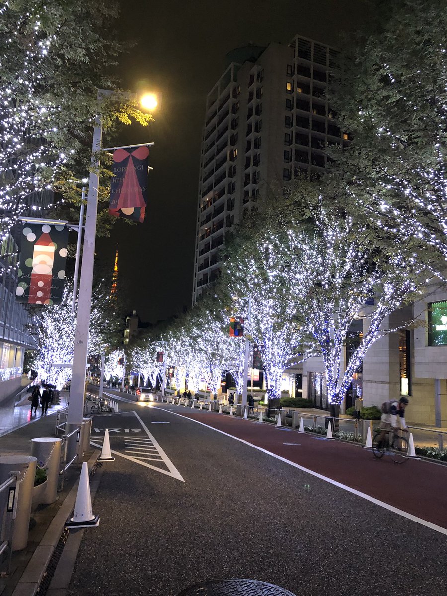 Being Tokyo tweet media