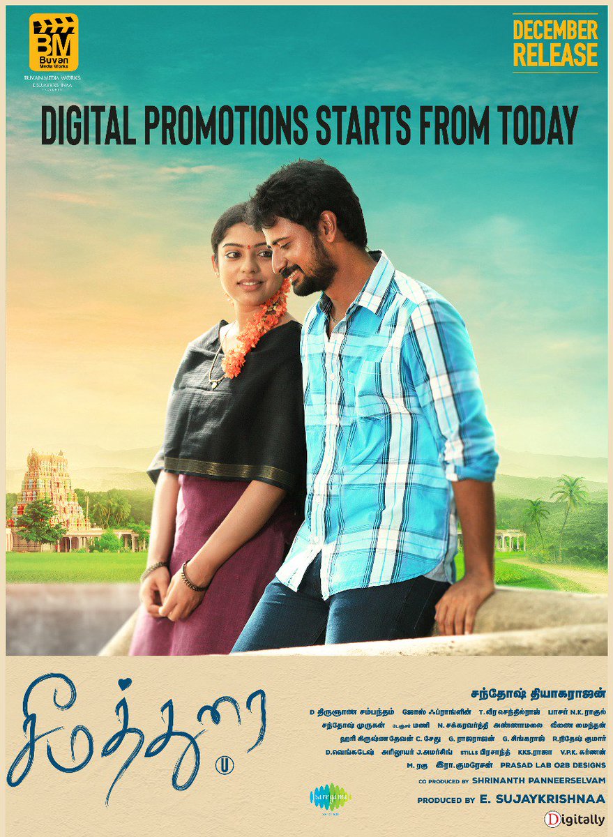 #Seemathurai Digital Promotions
Starts From Today #December
Release 

@geethanbritto @VarshaBollamma
@vijichandrasekar @sklangval @santhoshthiya @BuvanMedia @saregamaglobal @digitallynow