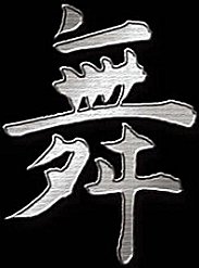 Dj_HouseProject's tweet image. We came back.....with a GiGi's Story.... STAY TUNED