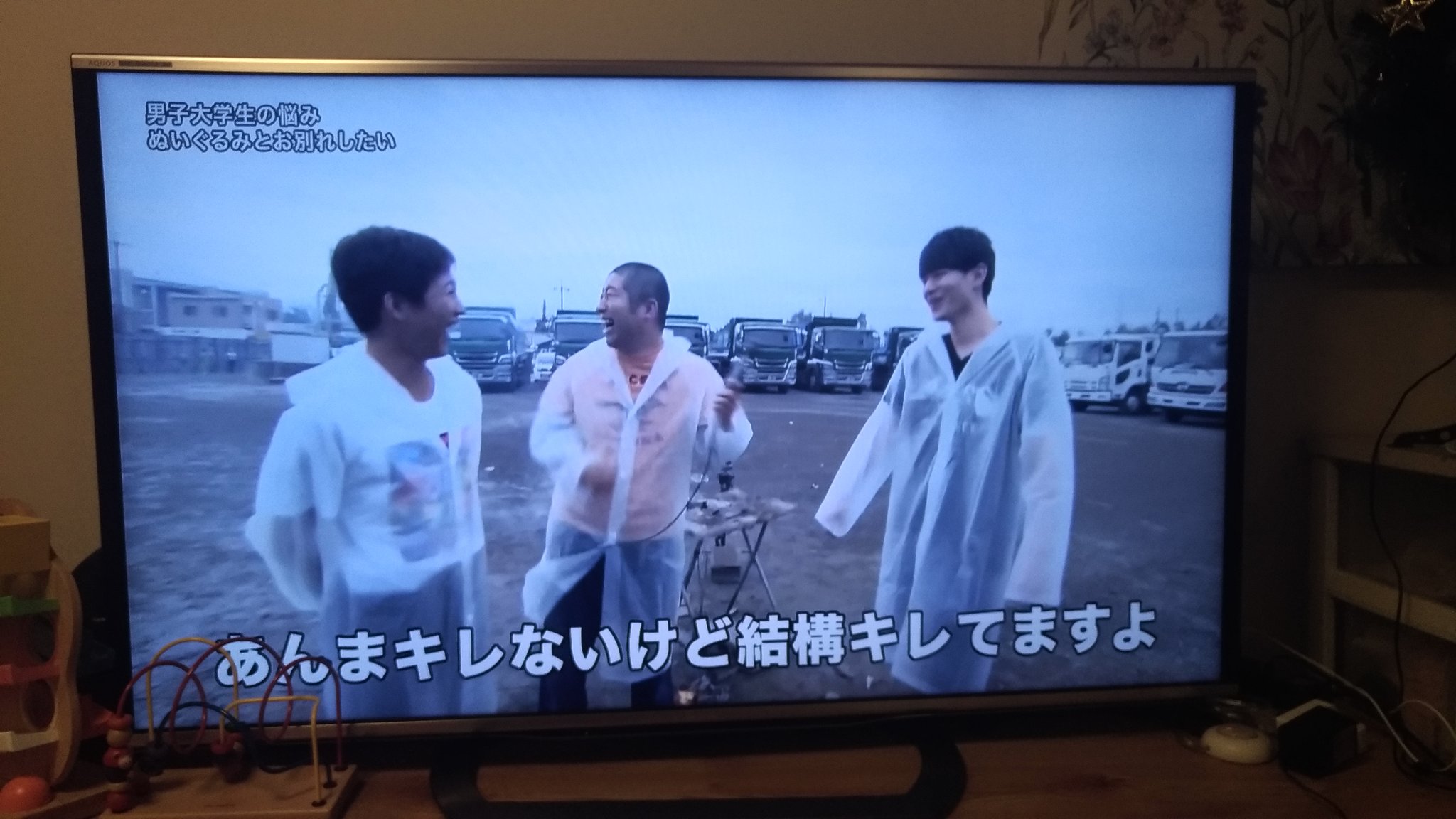 カツ 映画や投資好きfp در توییتر ここ最近の 探偵ナイトスクープ で1番笑ったのが 大学生の悩み ぬいぐるみとお別れしたい これイタズラ以外の何者でもない 大学生キレてたし 笑 探偵ナイトスクープ 面白すぎ 澤部 カツ 映画や投資好きfp در توییتر ここ最近の 探偵ナイトスクープ で1番笑ったのが 大学生の悩み ぬいぐるみとお別れしたい これイタズラ以外の何者でもない 大学生キレてたし 笑 探偵ナイトスクープ 面白すぎ 澤部