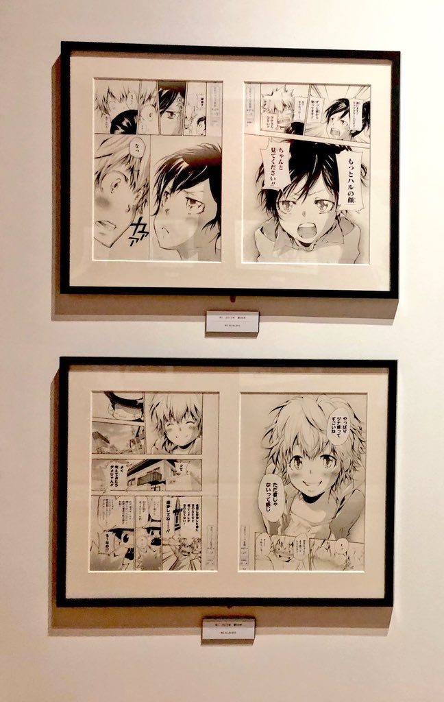 日夜子 ラスト4枚の原稿はこちら X Burner のど迫力のシーンと貫禄あるボスの一枚 ザンザスの眼光と意志の強さに痺れます X Burnerの原稿は天野明先生のコメント付き 今回作者コメントは全2種で50周年記念にリボーンの靴やおしゃぶりを磨き上げてること