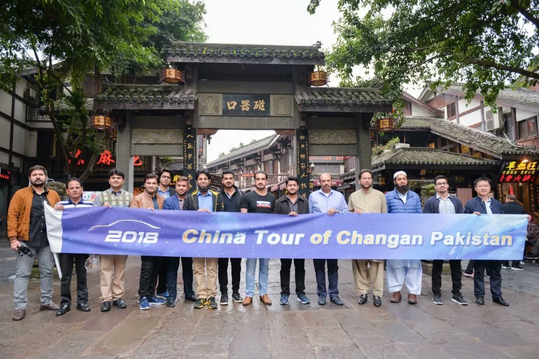 AbdulMaan's tweet photo. Changan 🇨🇳 invited the 🇵🇰 dealers of Changan. 🇵🇰 Officials also visited the manufacturer site of Changan &amp; both parties agreed to introduce latest models of Changan in Pak. Strengthen cooperation btw 🇨🇳🇵🇰 via automobile industry Exchange &amp; promote @zlj517 @CathayPak #CPECimpact https://t.co/rziSJDJVXU