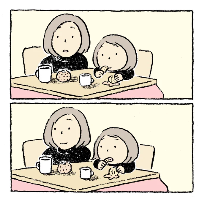 もうちょっとしたら動くから
#コタツ記念日 
