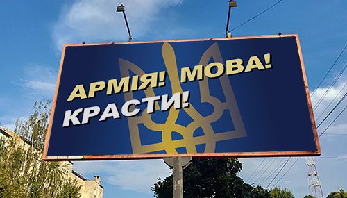 Освобождение узников Кремля состоится сразу после президентских выборов, - Порошенко - Цензор.НЕТ 1217