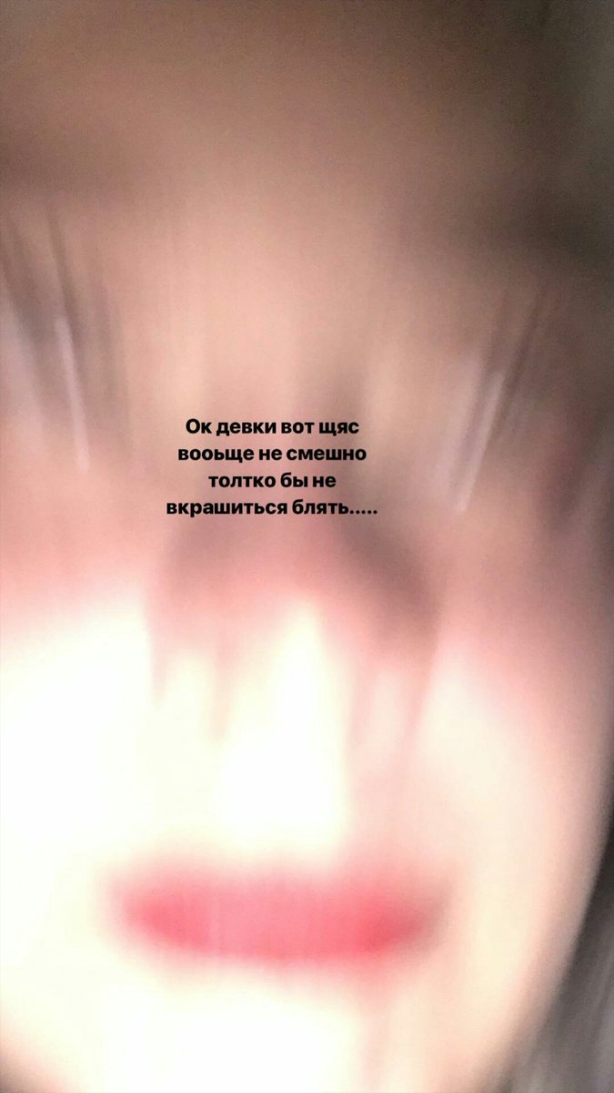 Муд: