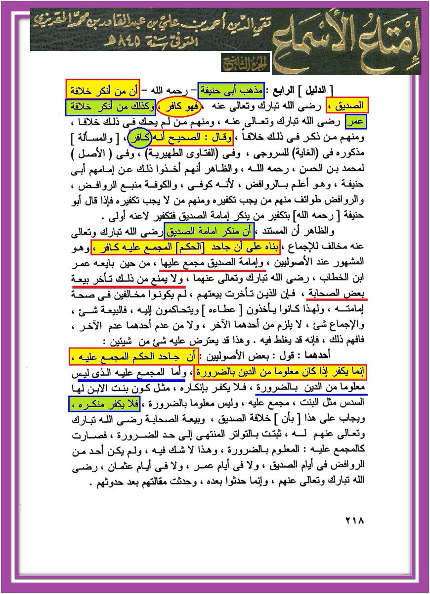 - I12I tweet media
