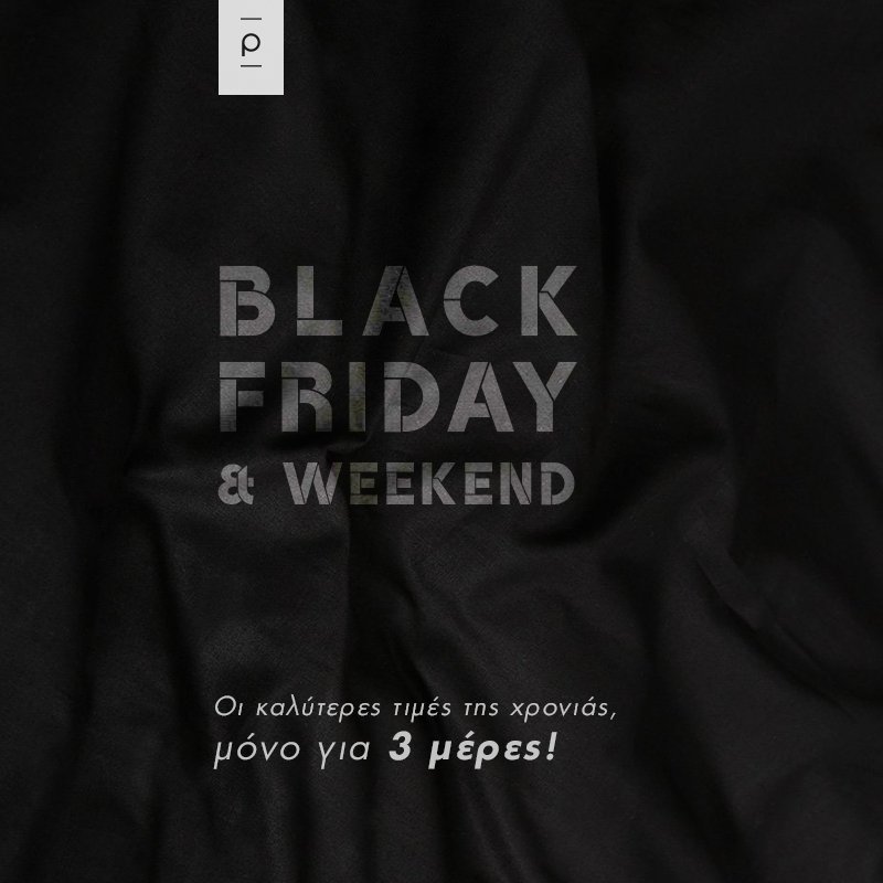 #BlackFriday