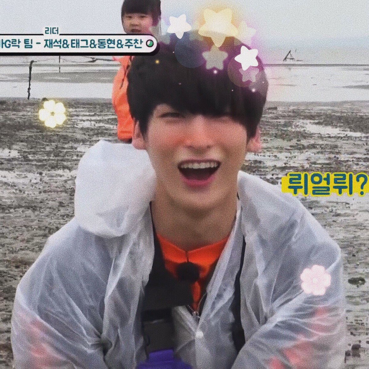 mochigolcha's tweet photo. happy birthday jaeseok! we hope that wherever you are, you’re healthy and happy 💖

#재석아_생일축하해 
#Happy24thJaeseokDay https://t.co/4HvC9mKdbI