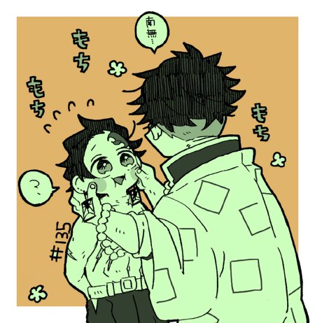 ?☀️ 