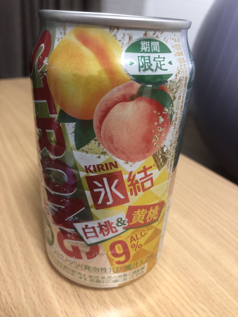 syo_syo_syo's tweet photo. 初心に戻って本日新発売の氷結ストロング白桃&黄桃 #wpyp https://t.co/oyQimSDHlU