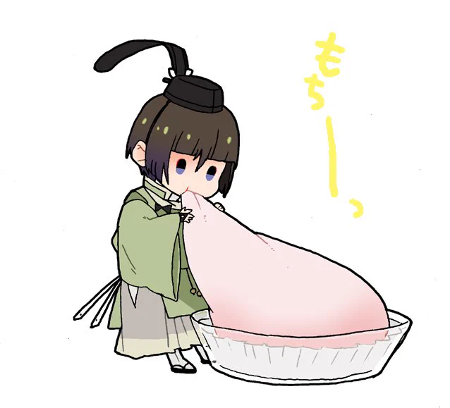 奉納 ゆきいちご 