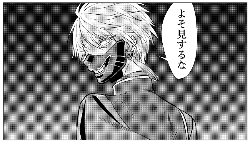 >鳴狐「よそ見するな」でお願いします!! https://t.co/e3VctMqjZs #odaibako_dkyfox かっこいいお題ありがとうございます!まだこの形式のお題募集中です~!