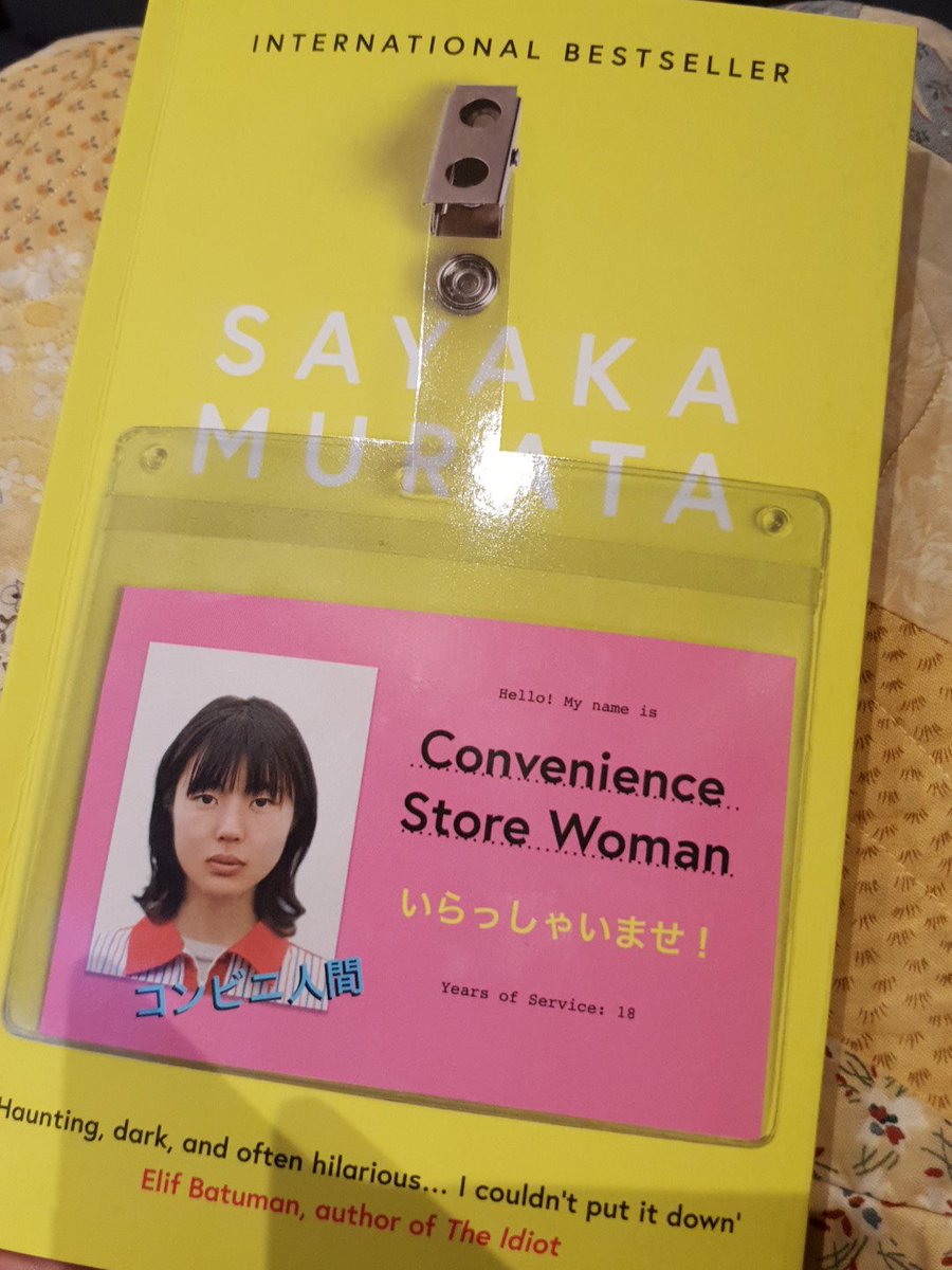 Just finished: Convenience Store Woman by Sayaka Murata. Rather bonkers, a bit disturbing, highly recommended.