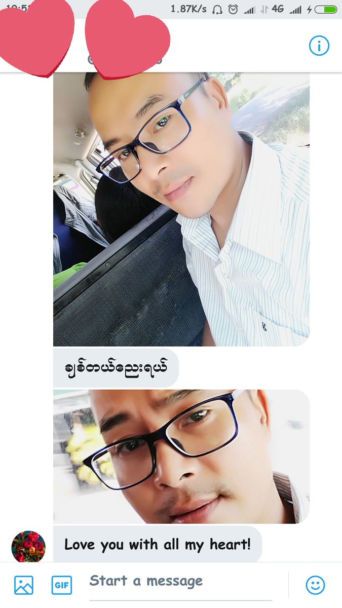 37029630k's tweet photo. သူ႔​ေျပာတဲ့စကား​ေတြ​ေၾကာင္​့အျမဲ​ေပ်ာ္​ရြင္​တယ္​
က်န္​းမာ​ေရးဂ႐ုစိုက္​ပါကိုႀကီး
အရမ္​းခ်စ္​တယ္ https://t.co/WBs5H1CfWF