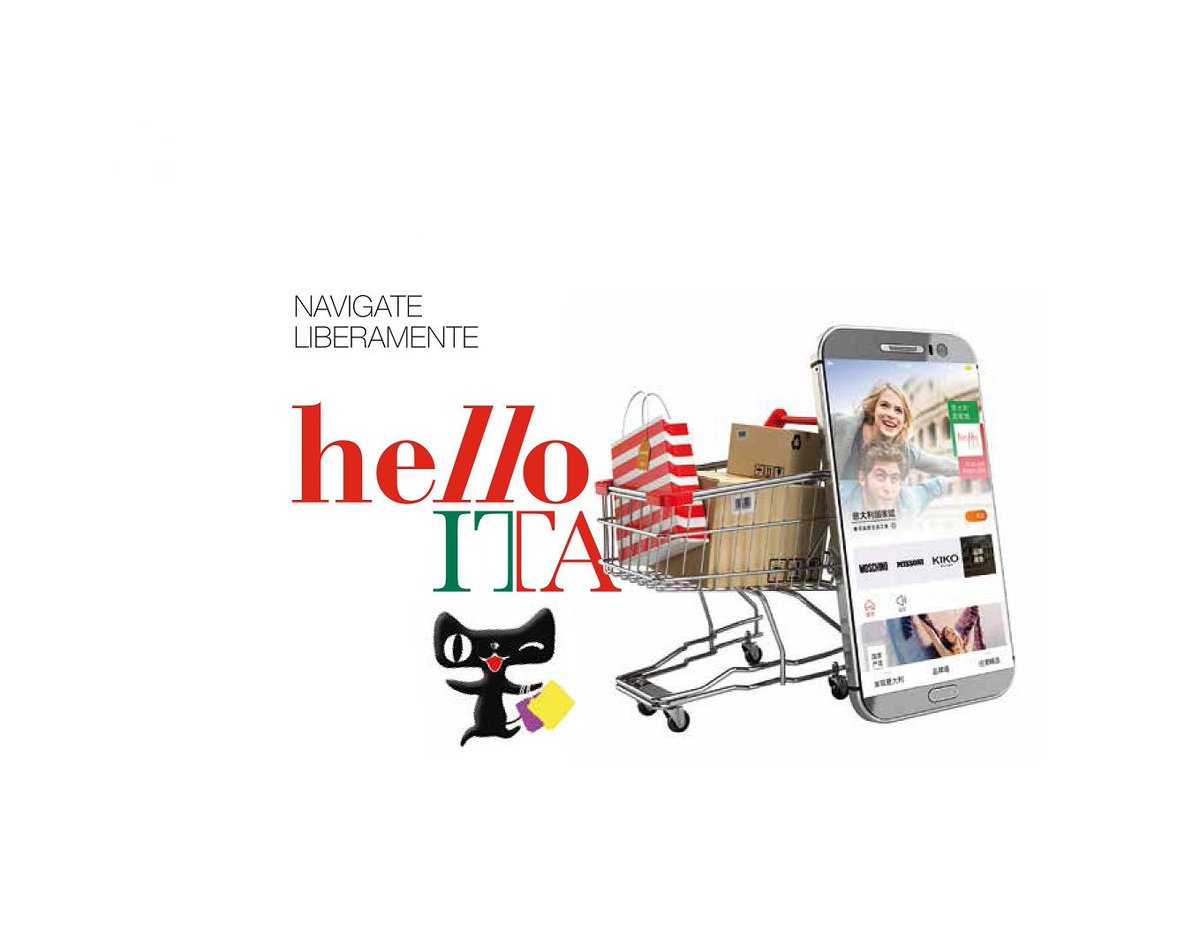 ITAtradeagency's tweet photo. Scopri come navigare liberamente in #helloITA, l’#hub dedicato al #madeinitaly 🇮🇹in 🇨🇳! Ecco i semplici passaggi da fare per accedere dallo #smartphone📱 ➡️https://t.co/nUlJG23W0l @alibabagroup https://t.co/tSYQKHfygU