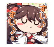 瑞鶴 アズレン のタグが付いたイラスト 古い順 211 240件目 瑞鶴 アズレン のタグが付いたイラスト 古い順 211 240件目