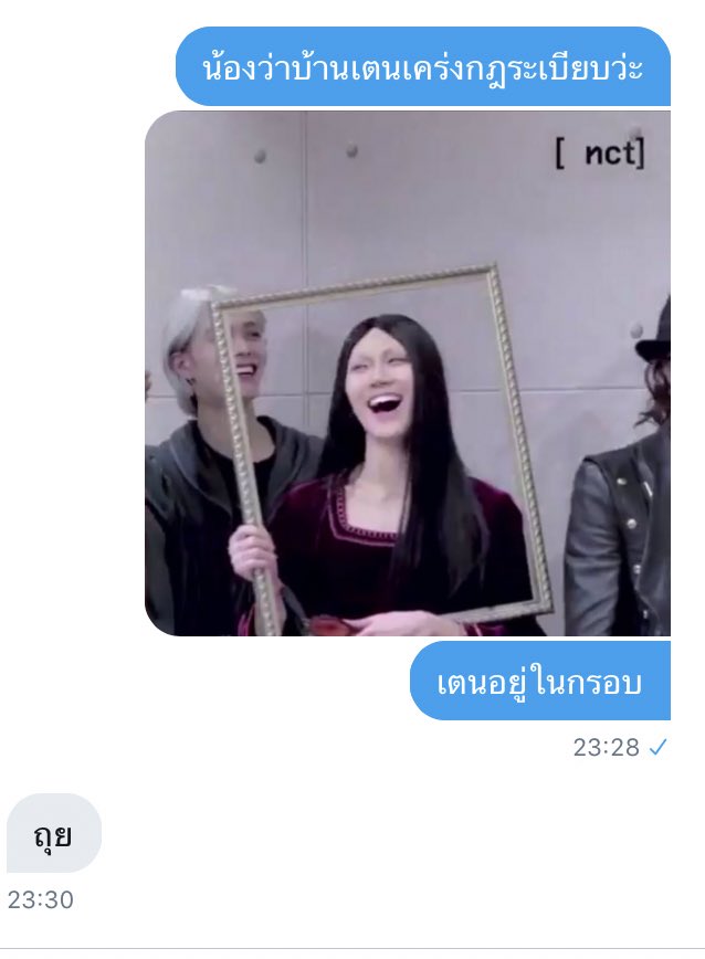 ซีมี tweet media