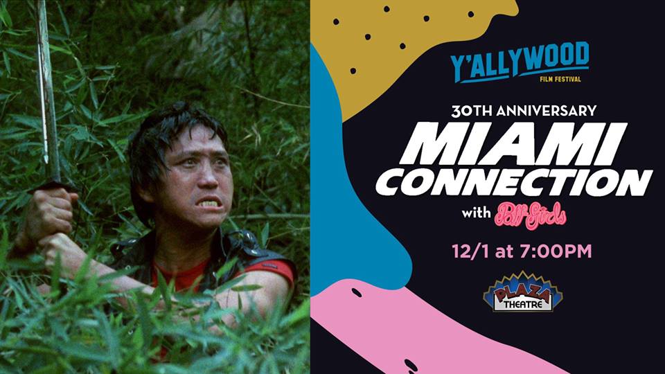 YALLYWOOD’S BACK! It’s our fifth birthday, and we have a trio of excellent programming at the historic Plaza Theatre next weekend. Ticket links below! #DocumentaryShorts #NarrativeShorts #MiamiConnection #BFFGirls

facebook.com/pg/yallywoodfi…