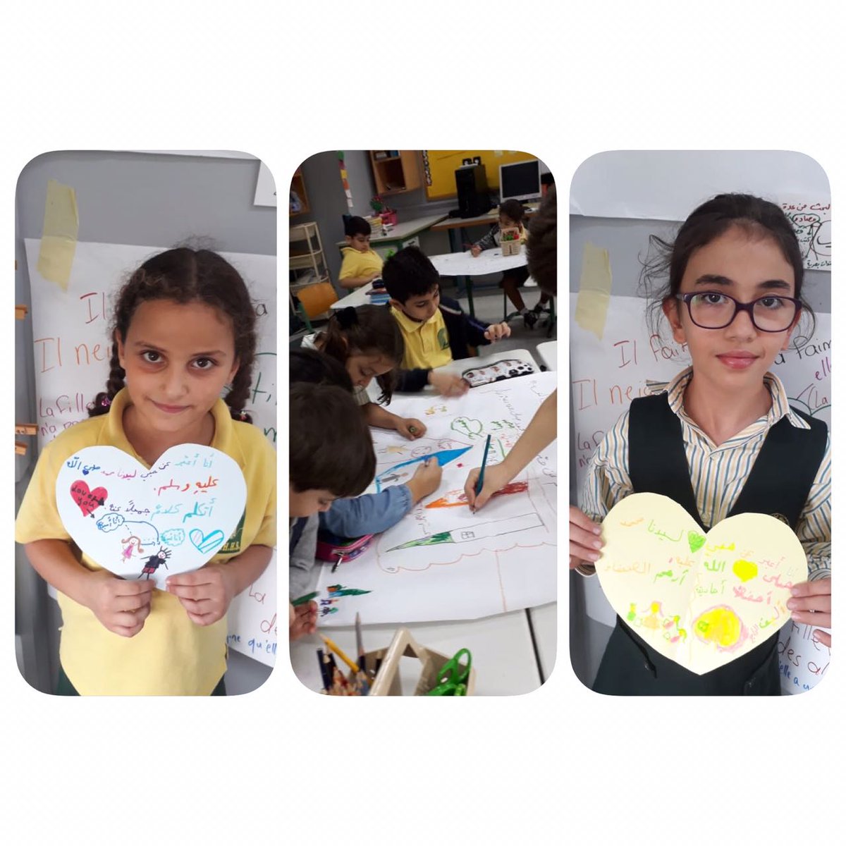 حفل المولد النبوي الشريف القسم الابتدائي تميز بتنوعه #تلاوة-قرآنية /مسرحيات /مدائح /مباريات /قصائد /فرقة.<a href="/Hhhsinfo/">Houssam Hariri HS</a>        <a href="/dina_jradi/">Dina Jradi</a>