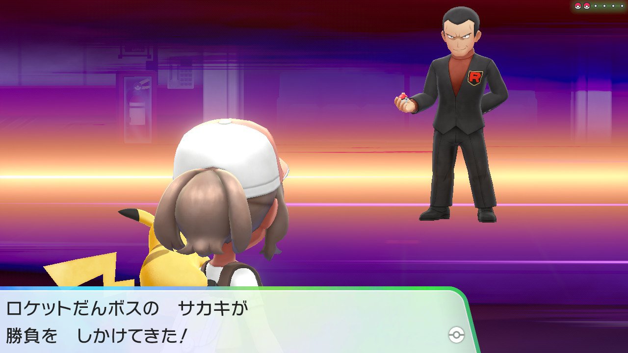 エルザ Sur Twitter サカキ戦 1回目 手持ち ピジョン Lv 30 キングラー Lv 29 マンキー Lv 15 フシギダネ Lv 31 リザード Lv 19 ピカチュウ Lv 34 ピカブイ エルザのポケモンletsgoピカチュウ T Co 62w5hsla Twitter