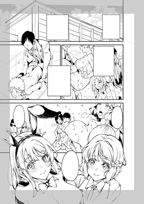 #C95 「殺必死天国」土曜日 東A-31b青ブタ本 [青春ブタ野郎×麻衣×朋絵] 本 