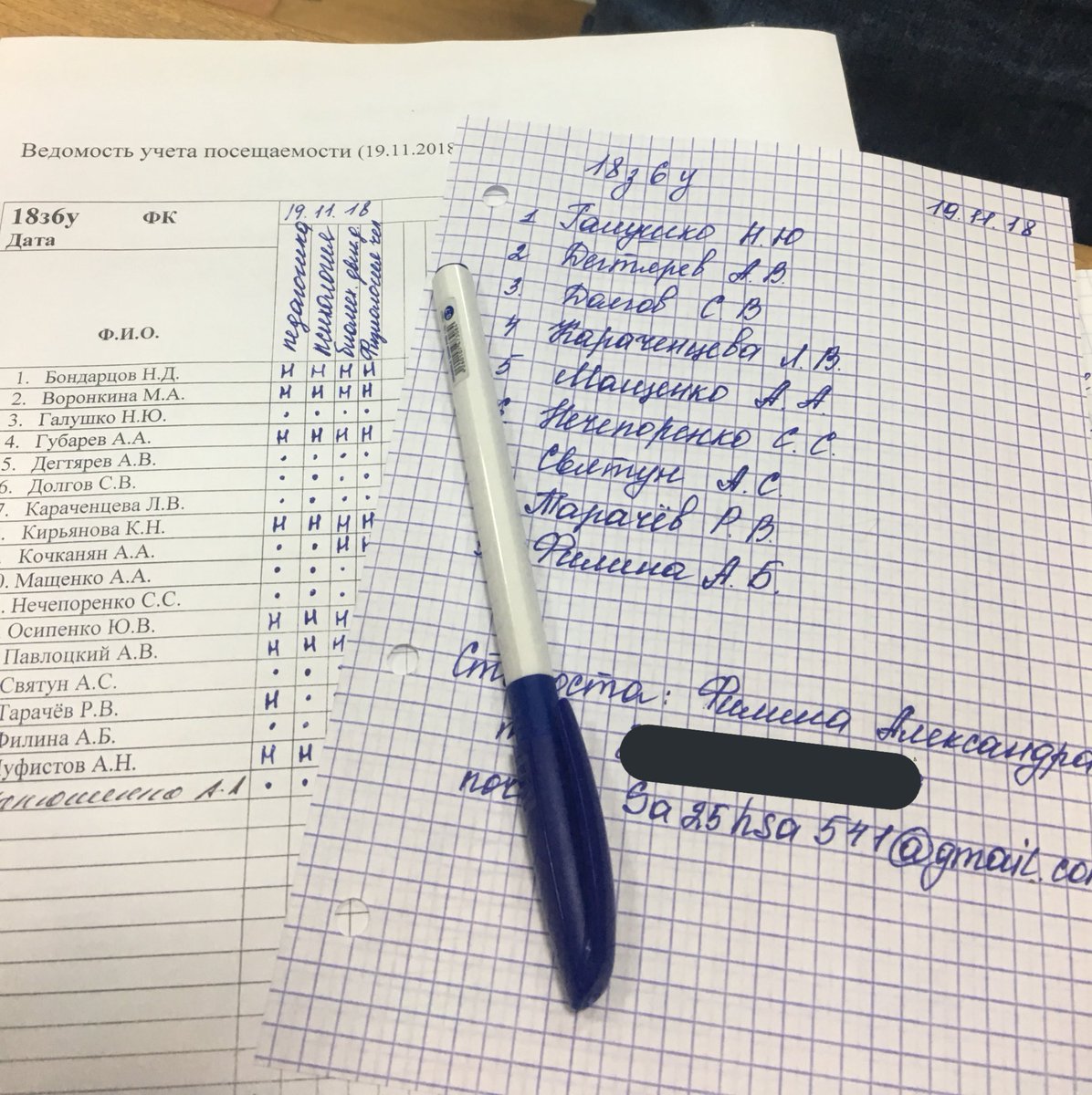ms_filyaaa17's tweet photo. Веселье уровень 💯 
Сейчас бы в универе до 9 сидеть 👍🏽🤯🥴 https://t.co/KhwPO8OfUE