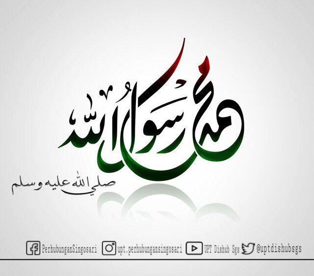 uptdishubsgs's tweet photo. Selamat memperingati Maulid Nabi Muhammad SAW https://t.co/bvGpTn6eVD