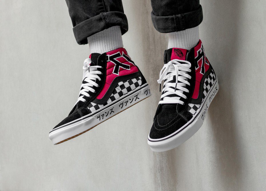 vans sk8 hi eastbay