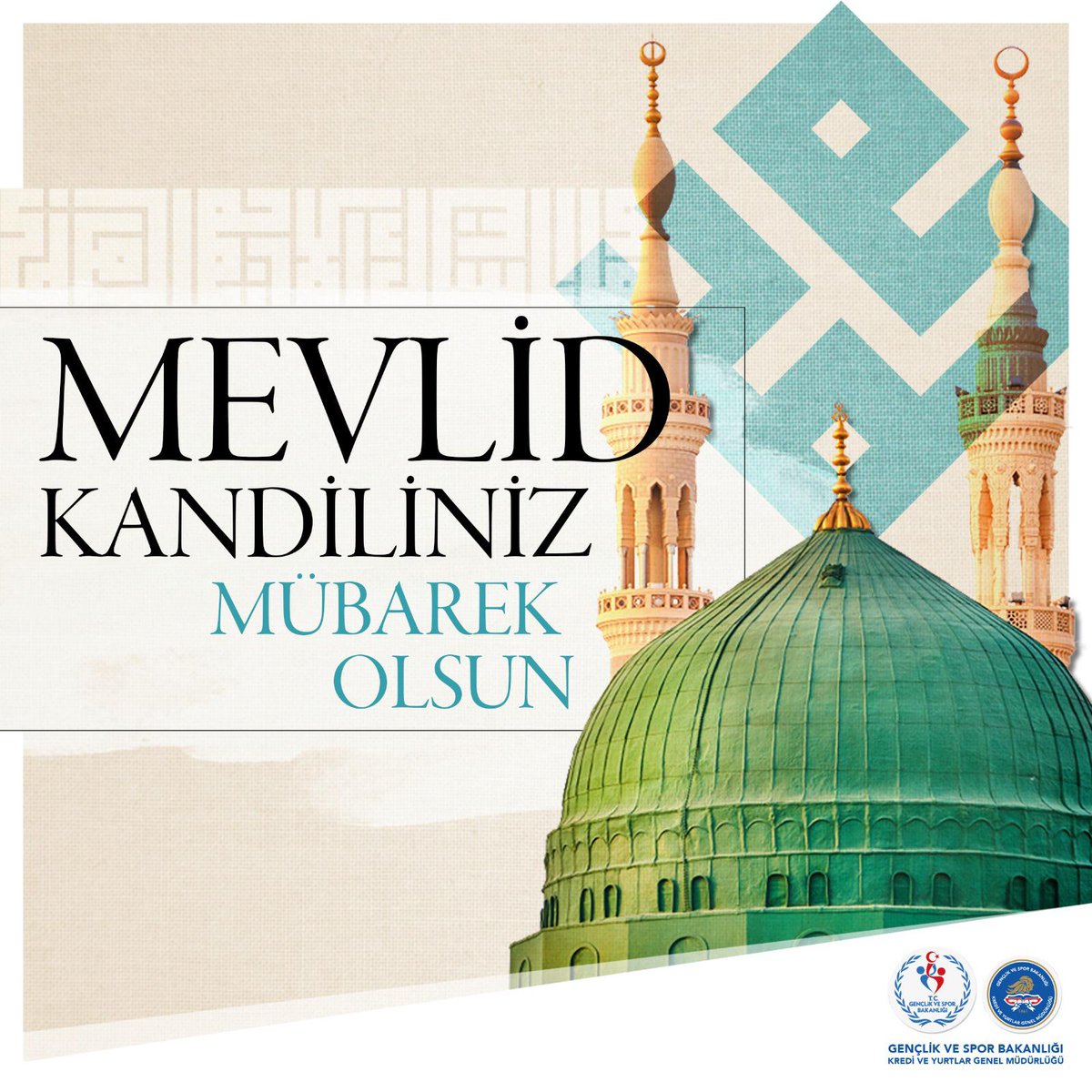 Fatma Yıldız Hanım Yurdunda Mevlid Kandili Kur'an-ı Kerim tilaveti, ilahiler ve dualarla ihya edildi. @KYK_Denizli
@recepalier @HasanDavulcu
 @mustafasabriak
#KYKdaKandilBaşkadır