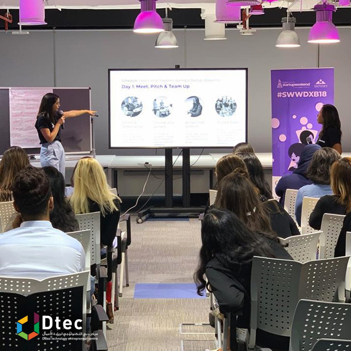 Dubai Technology Entrepreneur Campus - Dtec tweet media
